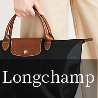 Longchamp