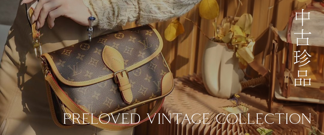Preloved Vintage Collection